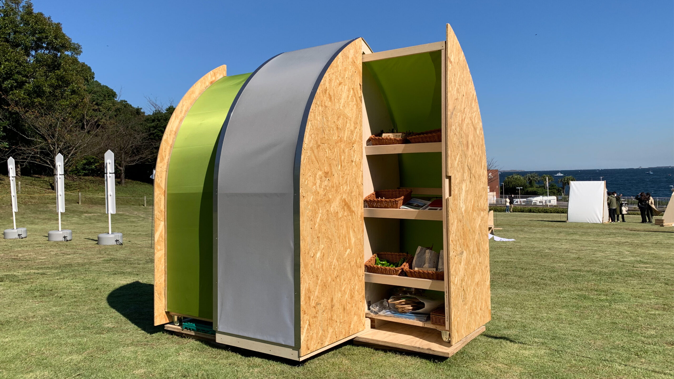 koyart 2021 『Vegetable Shelves』
