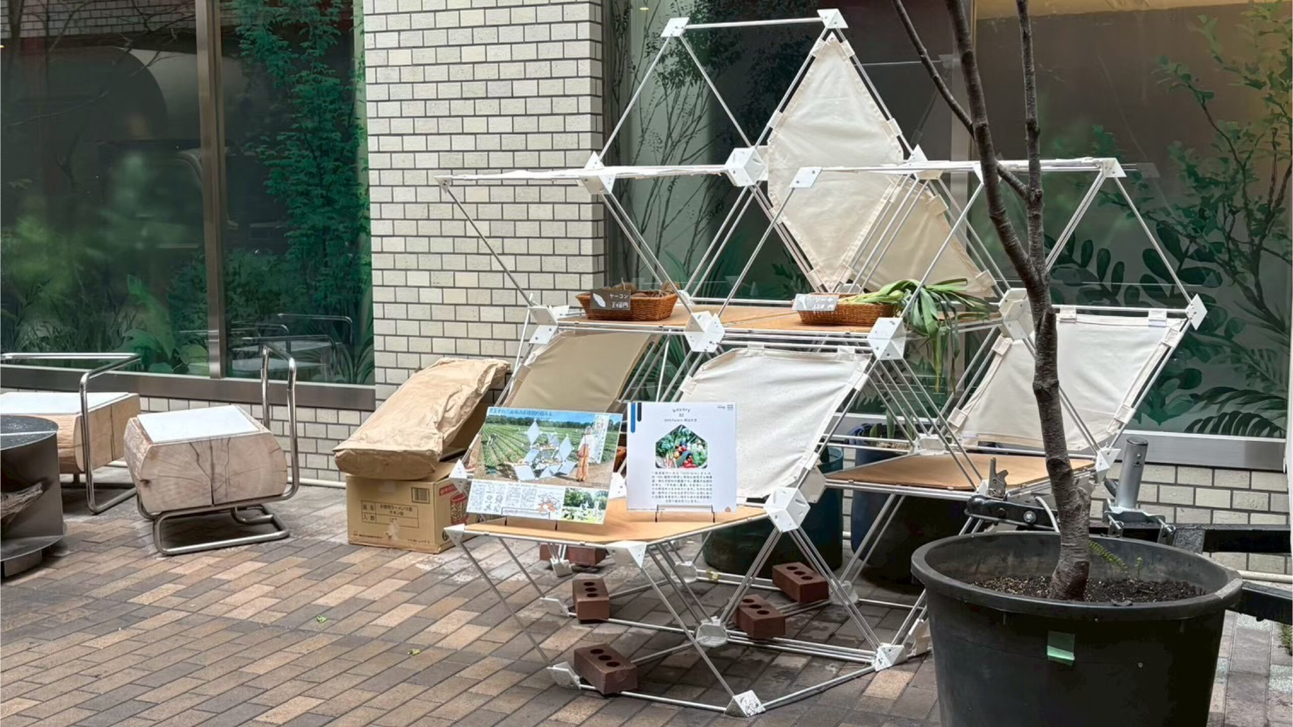 koyart 2025 『Slit Park YURAKUCHO』